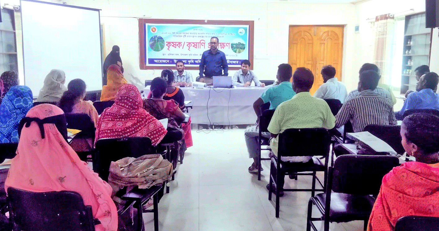 শ্রীমঙ্গলে কৃষক-কৃষাণীদের নিয়ে দুই দিনব্যাপী প্রশিক্ষণ শুরু