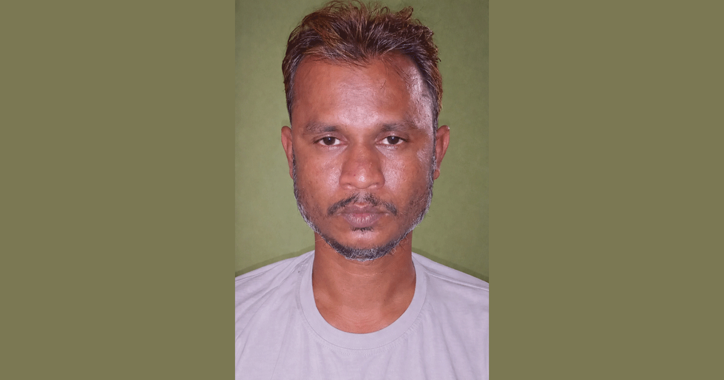শ্রীমঙ্গলে ছেলের হাতে বাবা খুন, ঘটনার ৩ ঘণ্টার মধ্যে ঘাতক গ্রেফতার