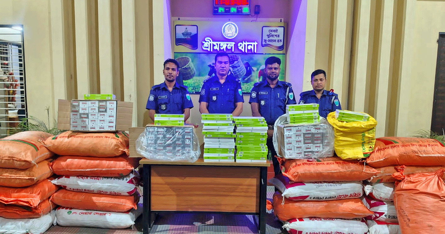 শ্রীমঙ্গলে বিপুল পরিমাণ ভারতীয় ফুচকা ও অবৈধ সিগারেট জব্দ