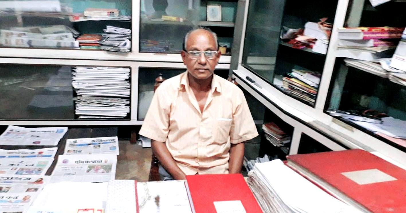 শ্রীমঙ্গলের সংবাদপত্র জগতের নীরব প্রহরী অরবিন্দ কুমার পাল