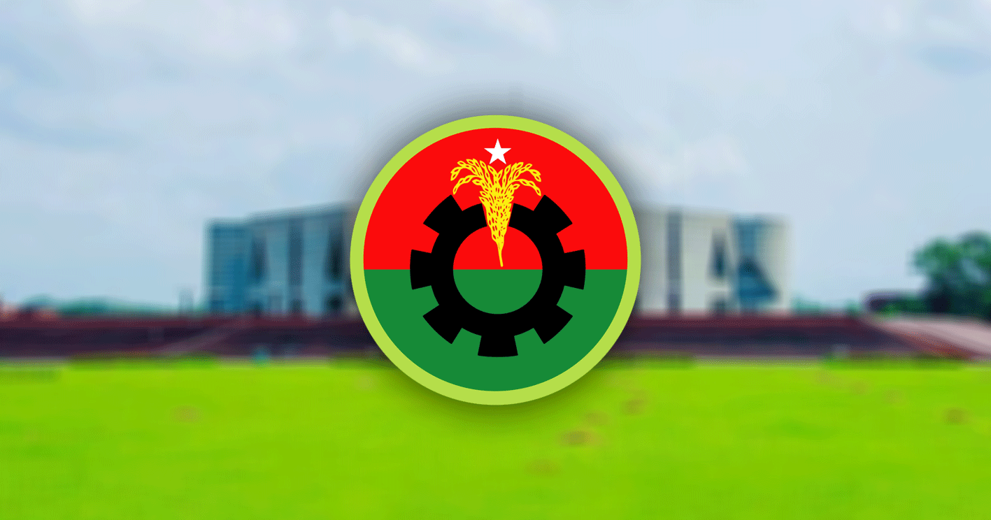 সংরক্ষিত নারী আসনে ৩৬ প্রার্থীর নাম ঘোষণা করল বিএনপি