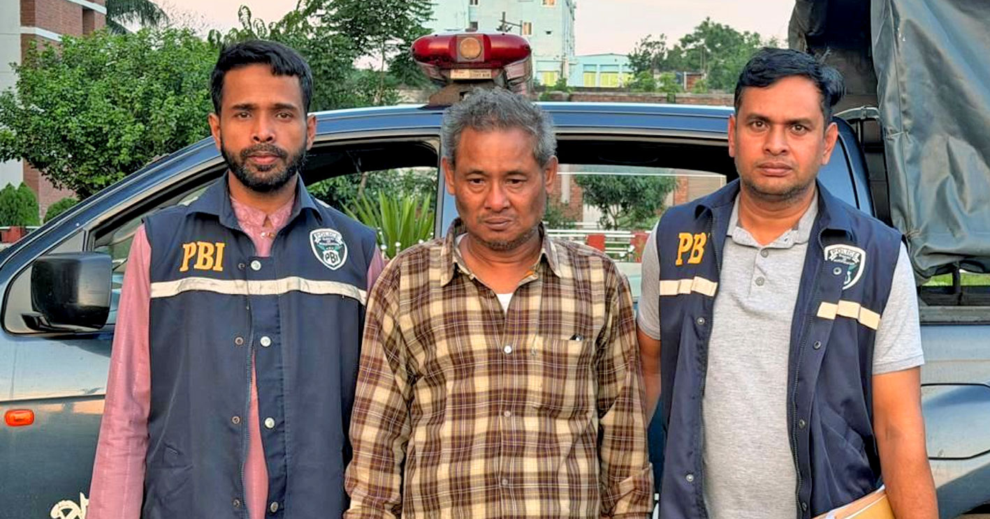 অস্ট্রেলিয়া চাকরির ফাঁদে ৬০ লাখ টাকা লুট, ব্রাহ্মণবাড়িয়ায় চক্রের সদস্য গ্রেফতার