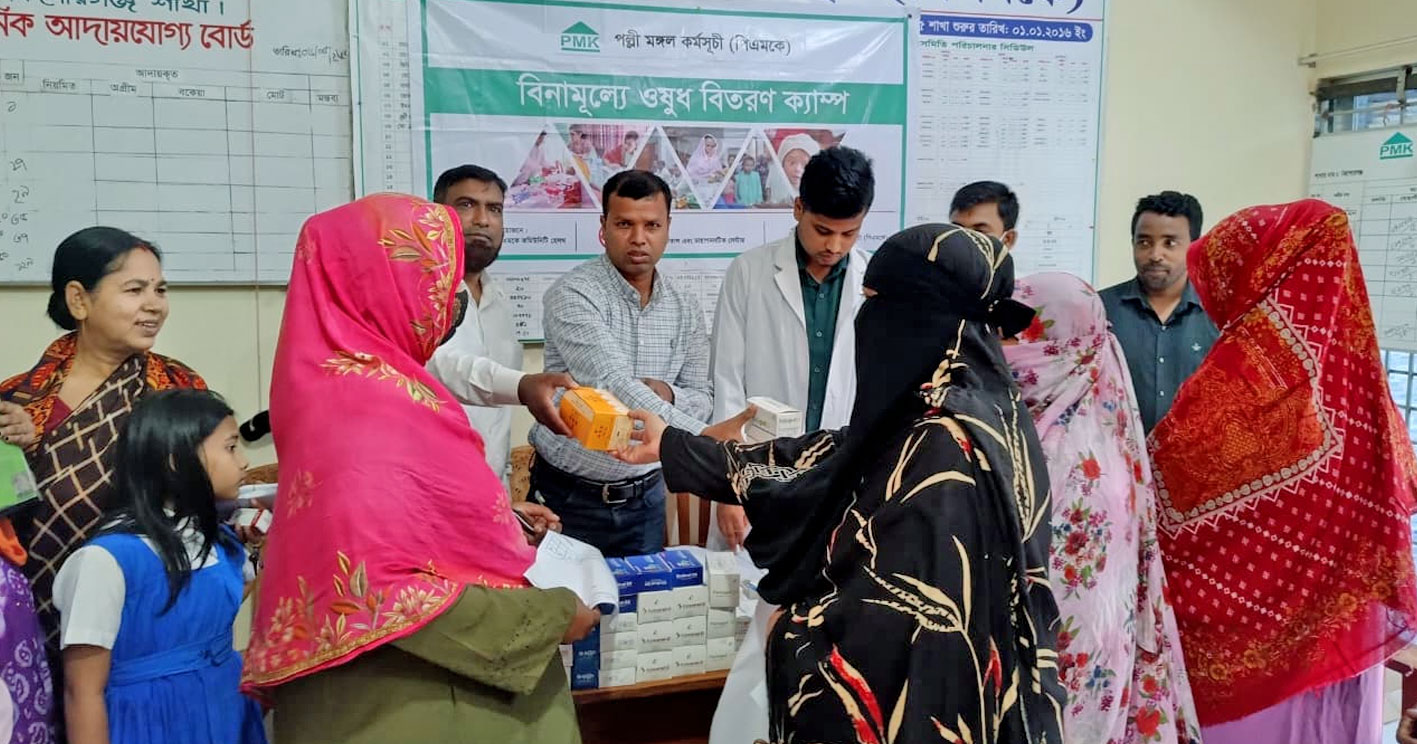 কিশোরগঞ্জ সদরে পিএমকে’র উদ্যোগে বিনামূল্যে চিকিৎসাসেবা ও ঔষধ পেয়েছেন ৪ শতাধিক রোগী