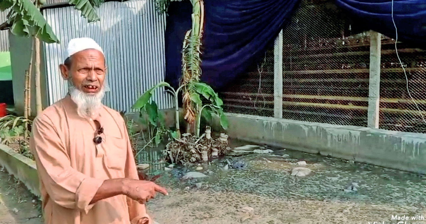 কুলিয়ারচরে লেয়ার মুরগির বিষ্ঠার দুর্গন্ধে অতিষ্ঠ জনজীবন; হুমকির মুখে ফসলি জমি