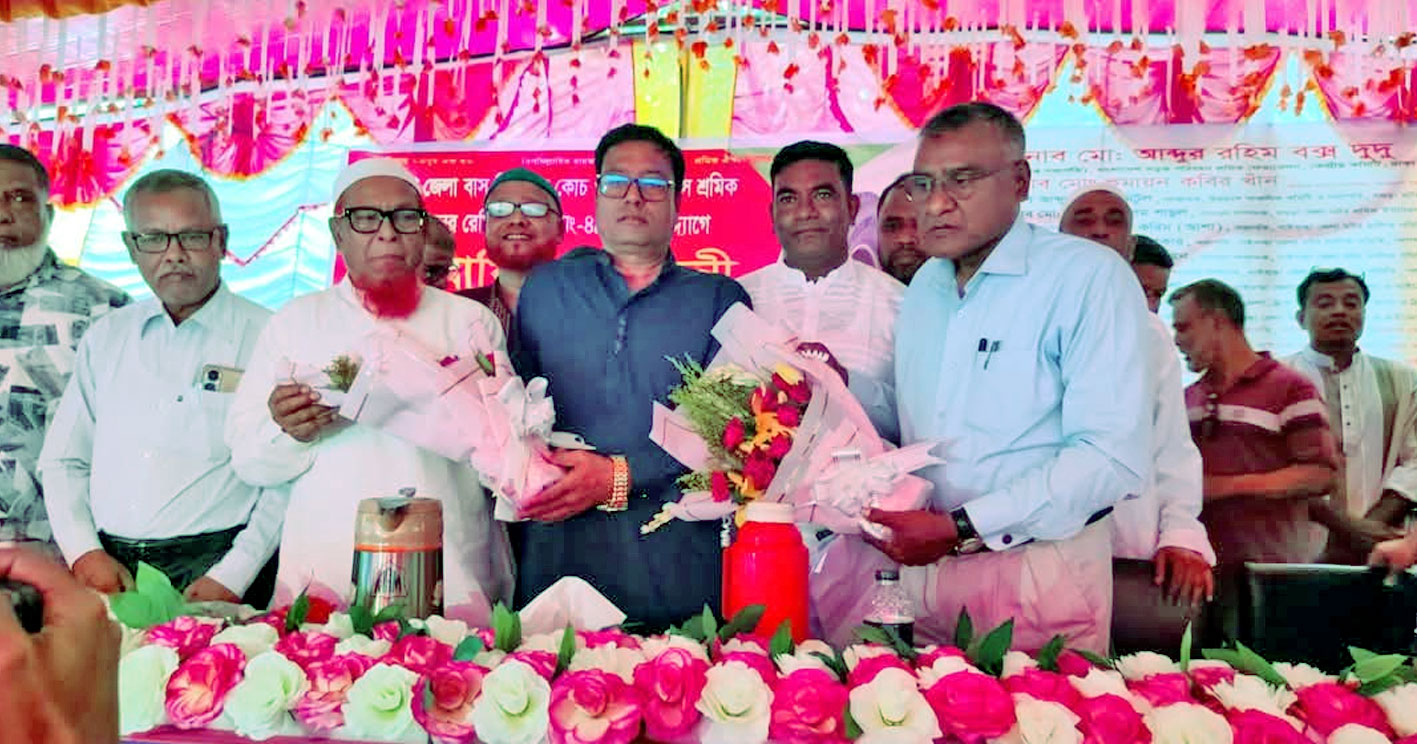 গাইবান্ধা শ্রমিক ইউনিয়নের নতুন কমিটি, রিপন সভাপতি বকুল সম্পাদক
