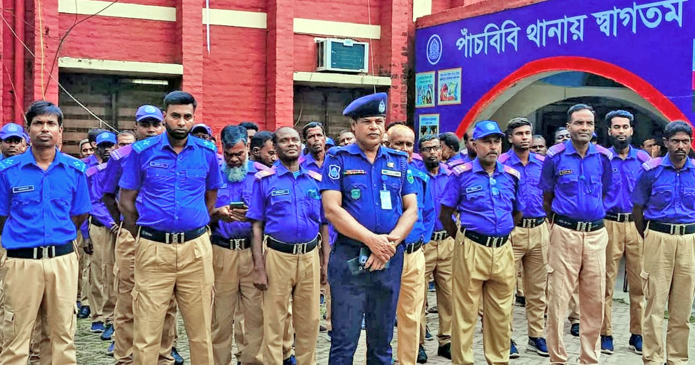 গ্রাম পুলিশকে ওসির নির্দেশ