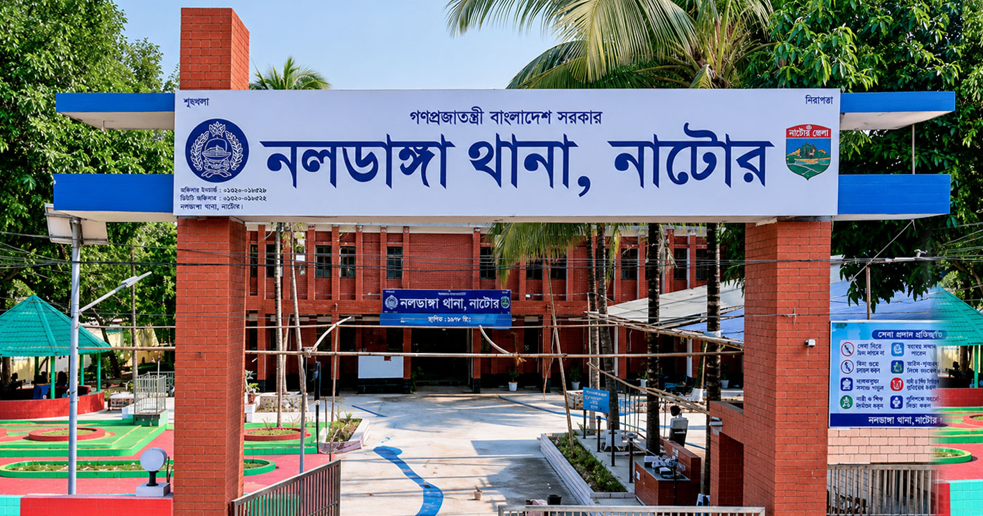 নলডাঙ্গায় জমি নিয়ে বিরোধ: চাচাতো ভাইয়ের লাঠির আঘাতে নিহত ১