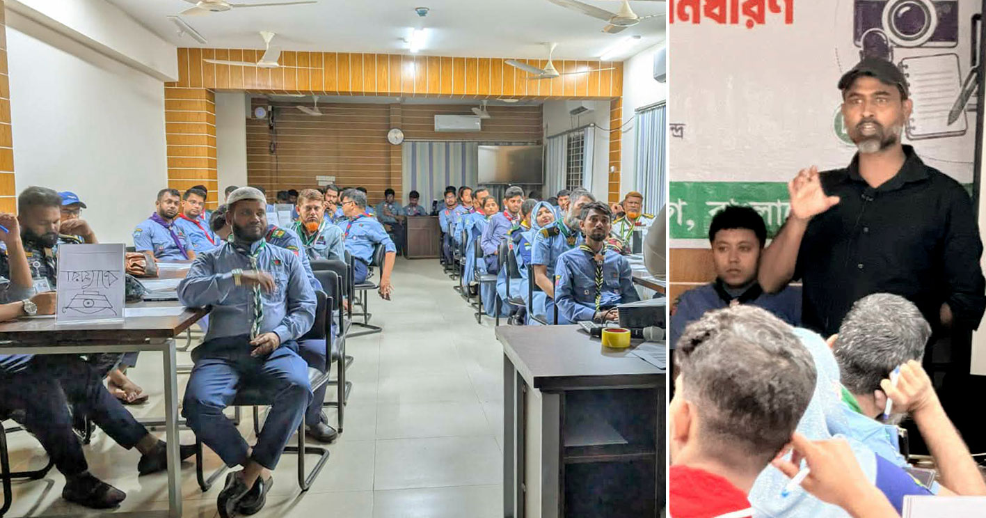 জেলা ও আঞ্চলিক মিডিয়া টিম গঠনে বাংলাদেশ স্কাউটসের জাতীয় ওয়ার্কশপ