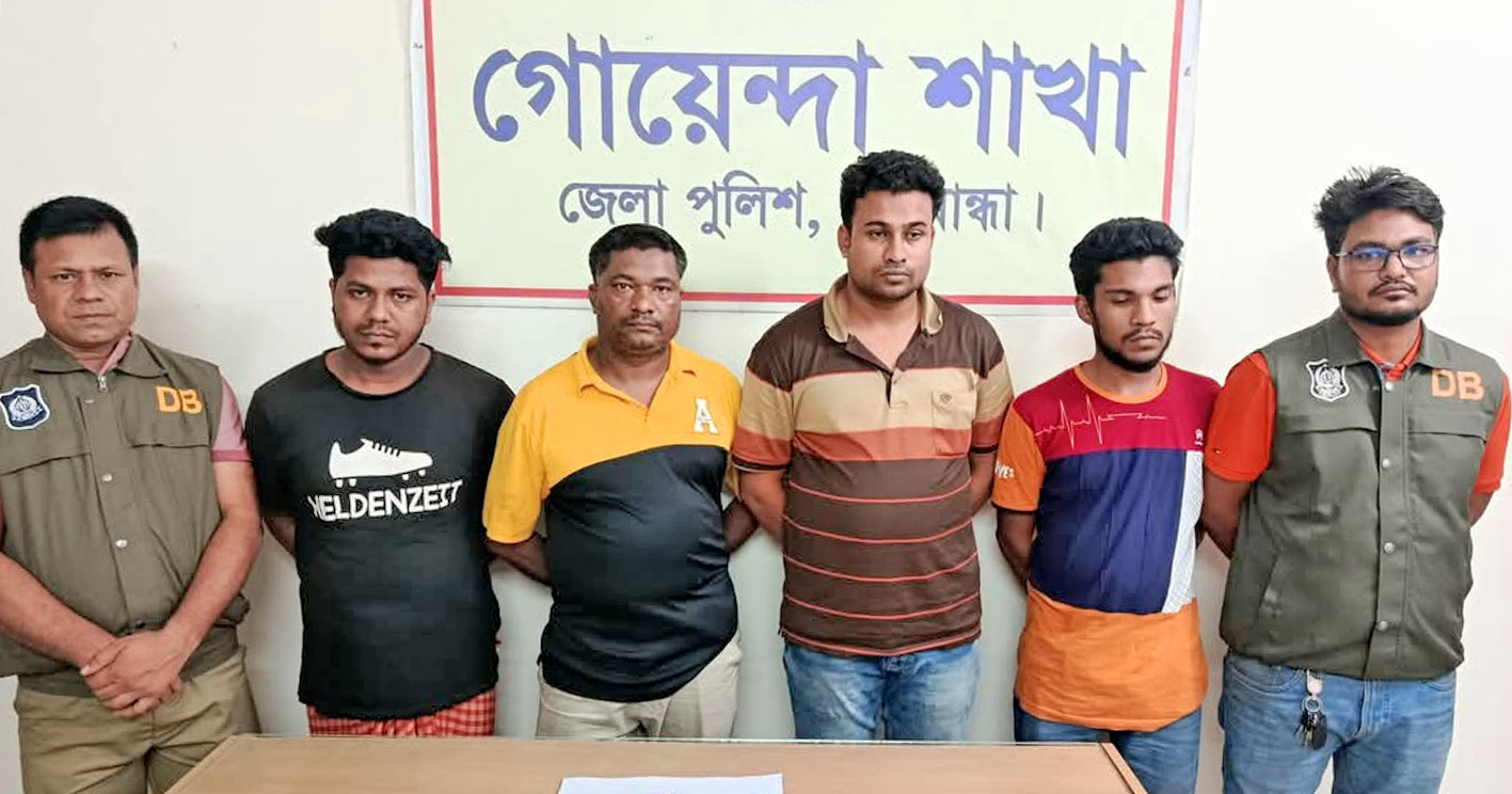 ডিবির মাদকবিরোধী অভিযান, আটক ৪