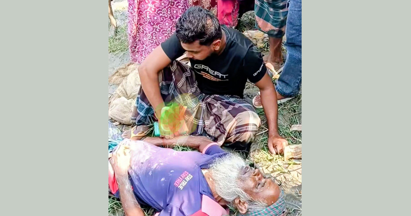 তালায় গোপালপুর খালে মাছ ধরতে এসে বৃদ্ধের মৃত্যু