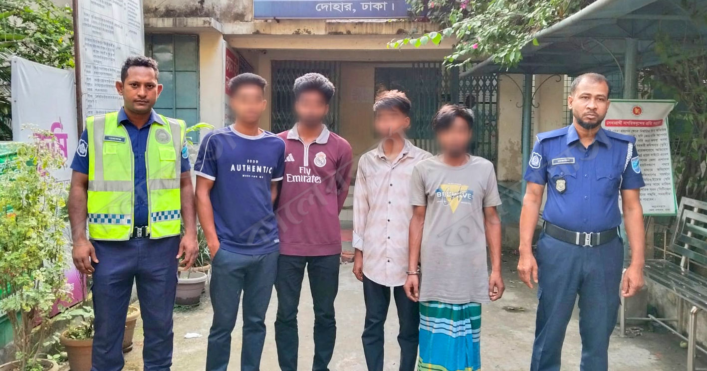 দোহারে ইয়াবাসহ চার মাদকসেবী গ্রেপ্তার