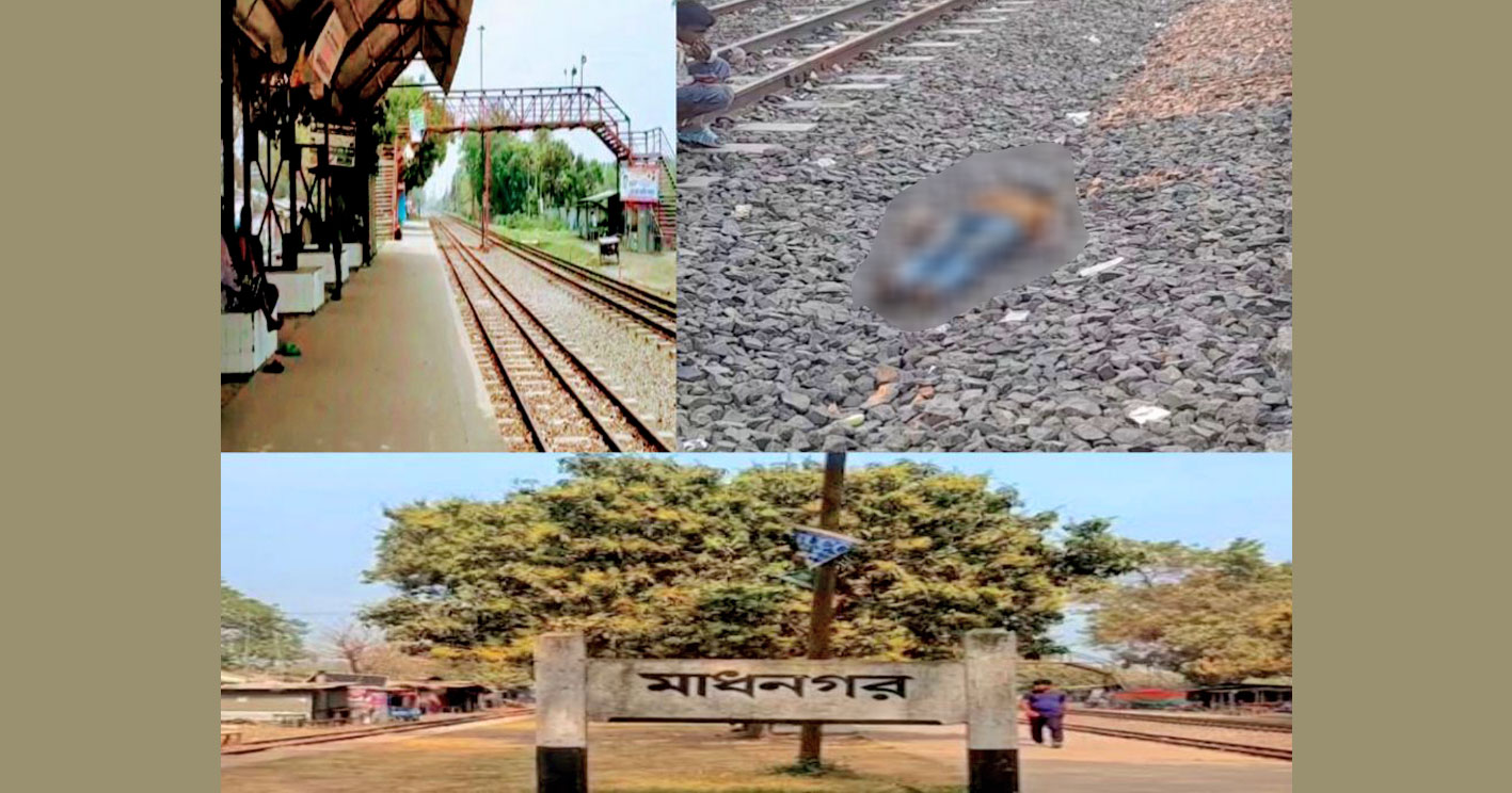 নলডাঙ্গায় রেল স্টেশনের ওভারব্রিজের পিলারে ধাক্কা, ১ শিশু নিহত