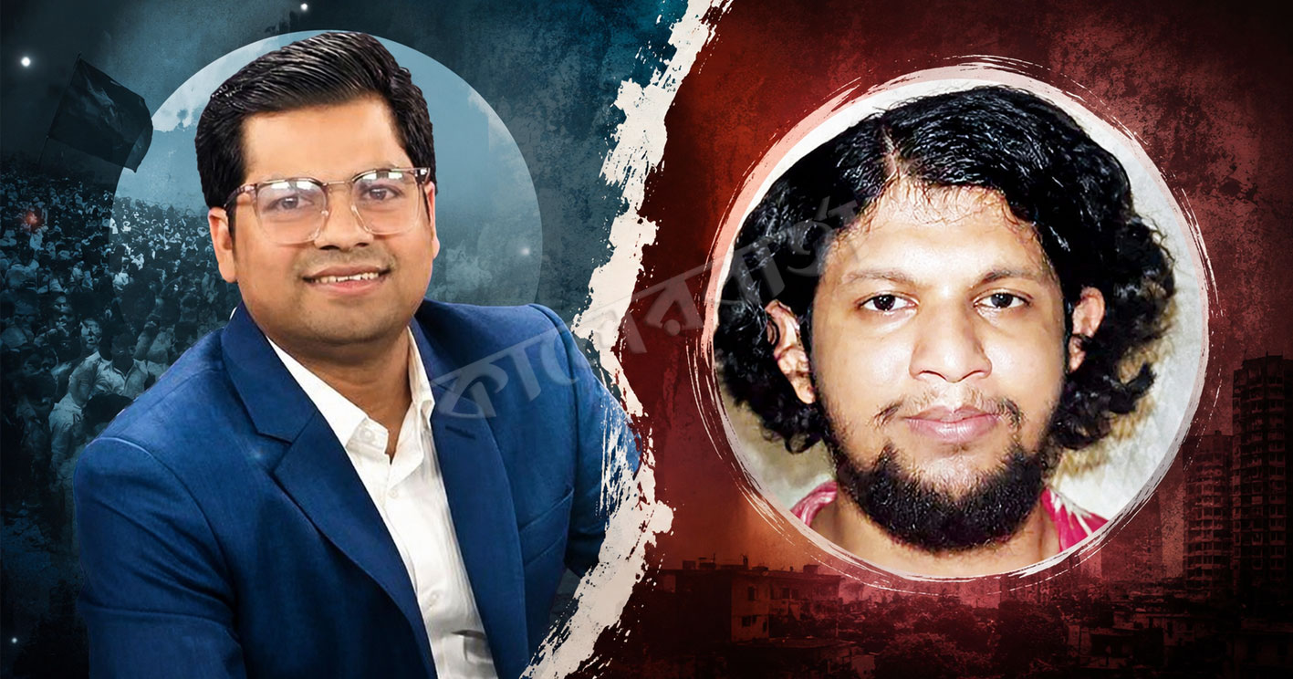 মবের মাস্তি থেকে ব্যাক গিয়ারে মাহফুজ