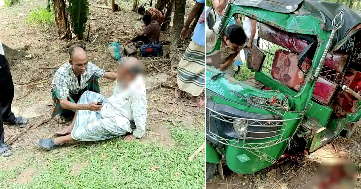 লামায় সিএনজি নিয়ন্ত্রণ হারিয়ে গাছে ধাক্কা: চালক নিহত, আহত ৫