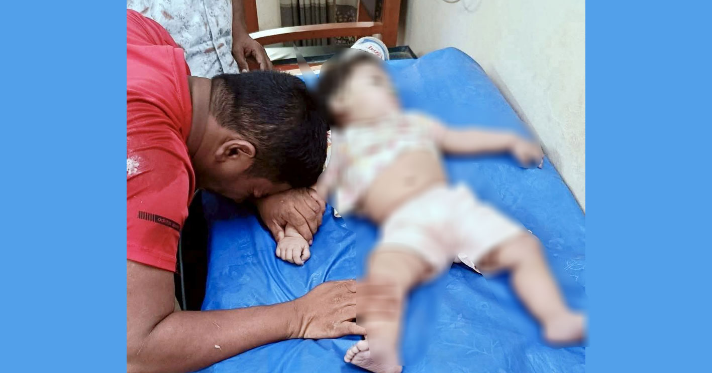 লিচুর বিচি গলায় আটকে এক কন্যা শিশুর মর্মান্তিক মৃত্যু
