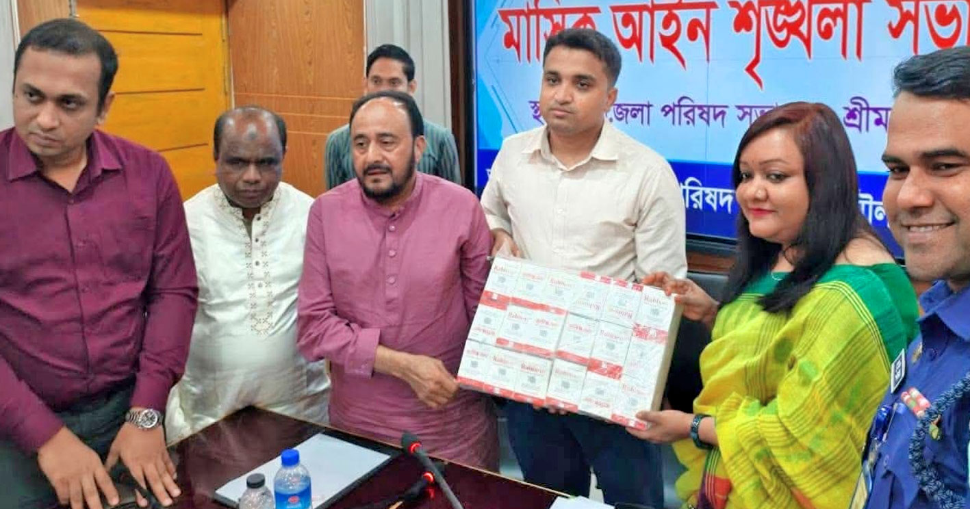 শ্রীমঙ্গল স্বাস্থ্য কমপ্লেক্সে ২১৩ ভায়াল রেবিস ভ্যাকসিন হস্তান্তর