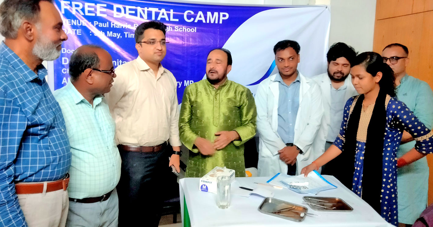 শ্রীমঙ্গলে ফ্রি ওরাল চেক-আপ ও ডেন্টাল ক্যাম্প অনুষ্ঠিত