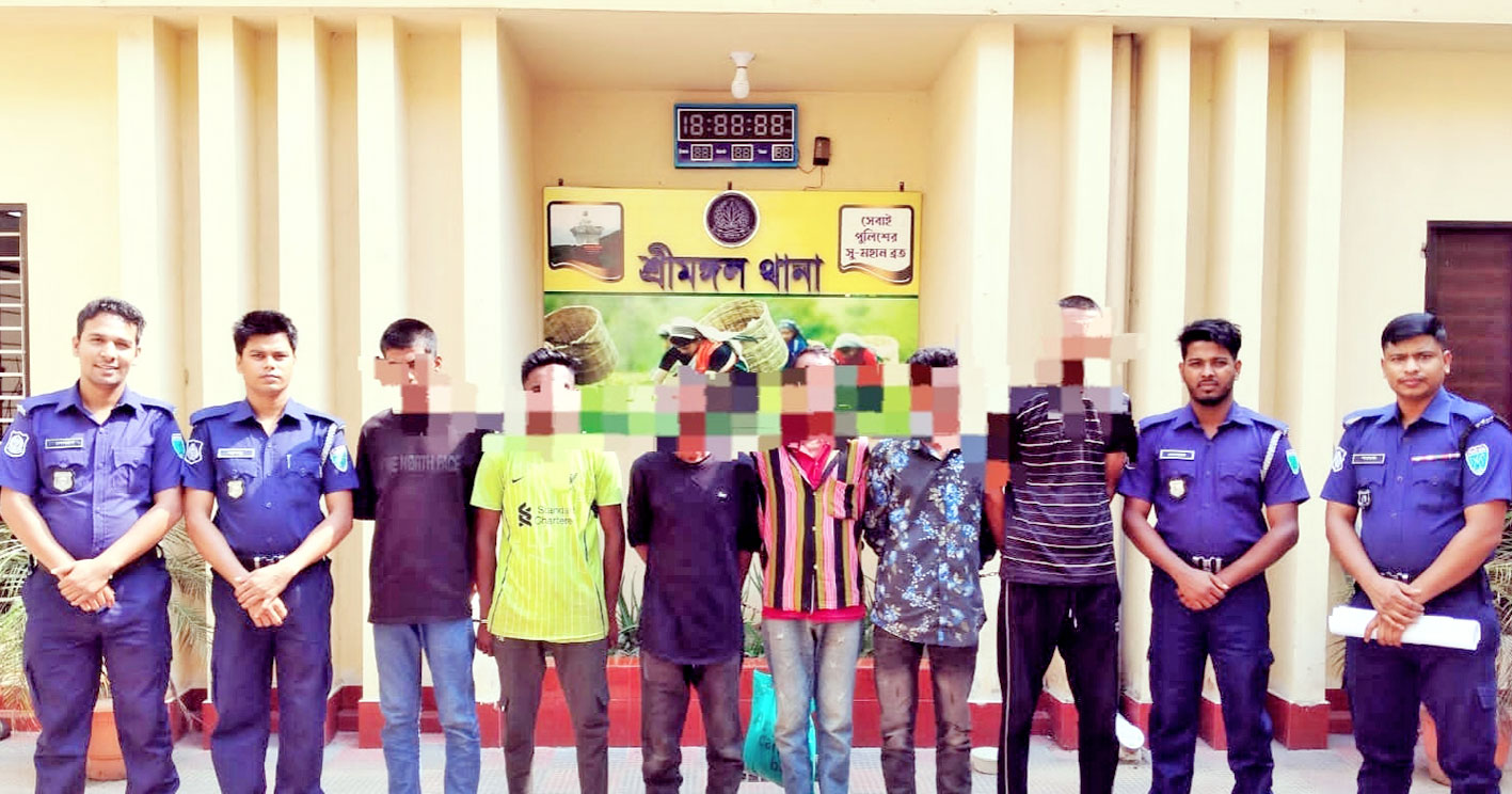 শ্রীমঙ্গলে হত্যা মামলার দুই আসামিসহ গ্রেফতার ৬