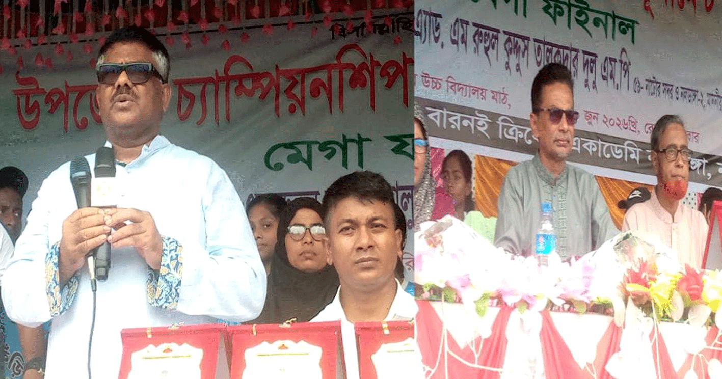 আমি উন্নয়ন দিব, শান্তি দিব, আমি আগামী দিনে নলডাঙ্গার মানুষের ভাগ্যের পরিবর্তন করে দিব -হুইপ দুলু