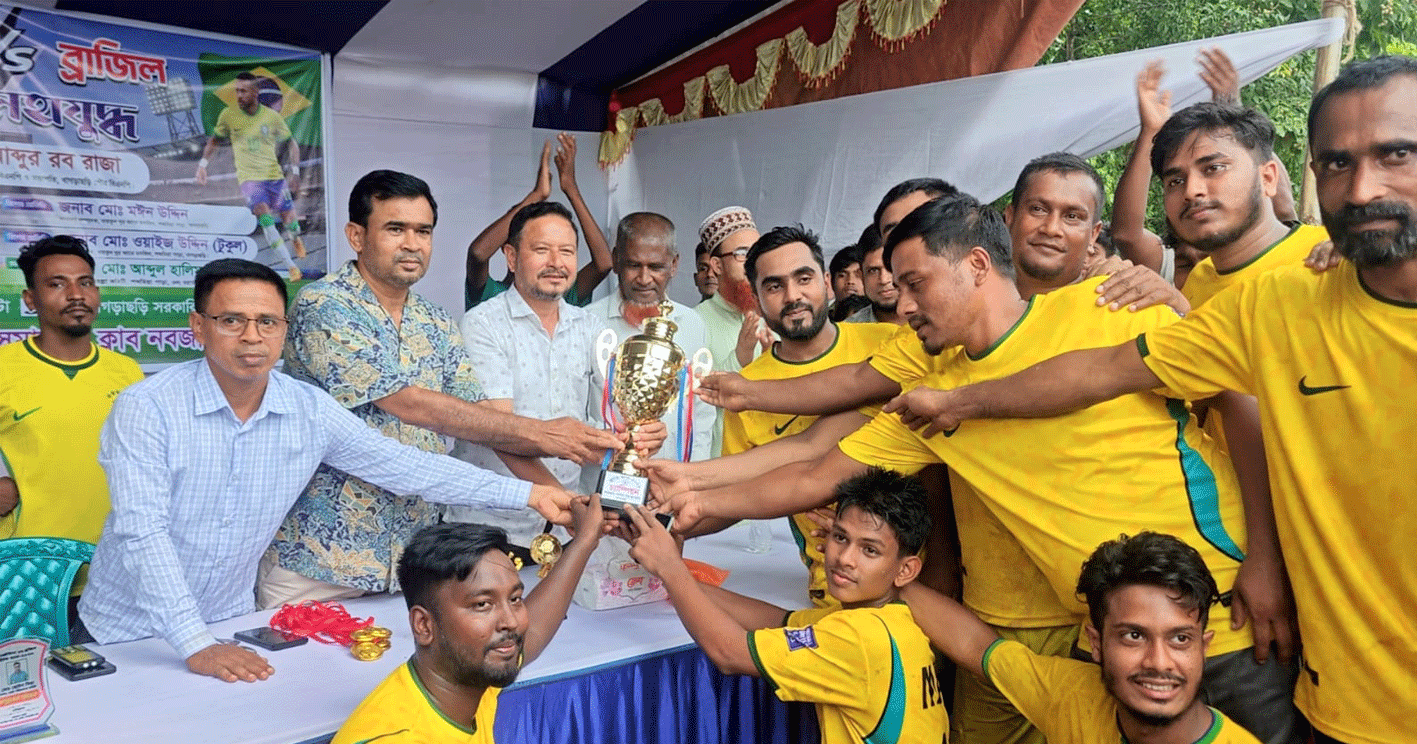 খাগড়াছড়িতে ব্রাজিল-আর্জেন্টিনা সমর্থকদের উৎসবমুখর আমেজে প্রীতি ফুটবল ম্যাচ