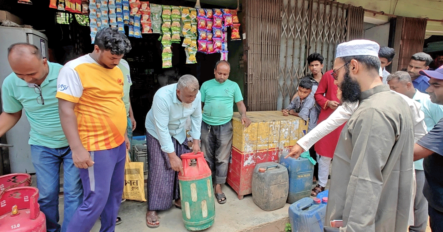 খাগড়াছড়িতে ভেকসিনকোর গ্যাস সিলিন্ডারে পানি থাকার অভিযোগ, জরিমানা ২৫ হাজার টাকা