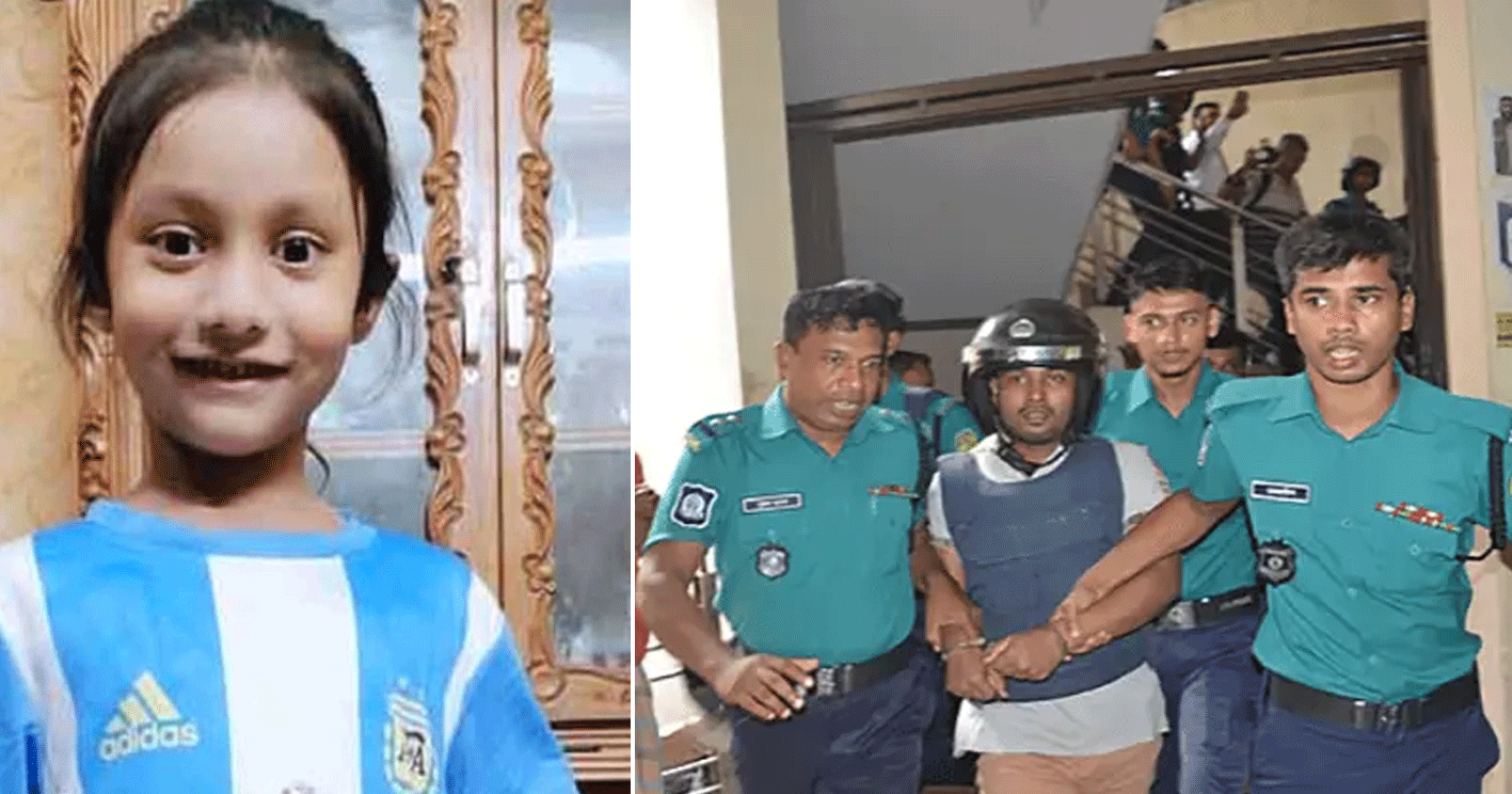 চট্টগ্রামে শিশু আয়াত হত্যা মামলায় আসামির মৃত্যুদণ্ড