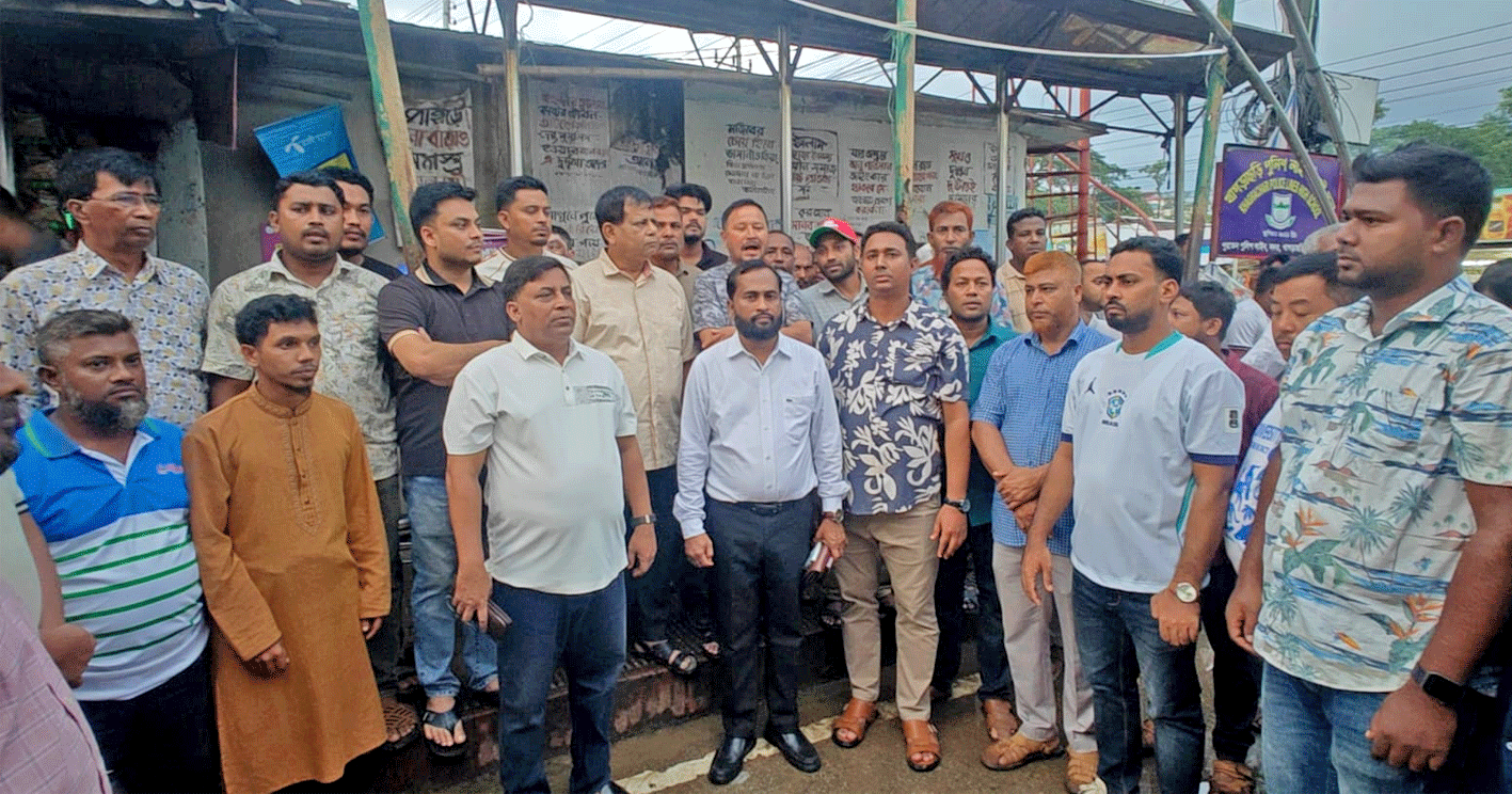 নিষিদ্ধ সন্ত্রাসী দলের কর্মকাণ্ড ঠেকাতে খাগড়াছড়ি জেলা বিএনপির অবস্থান কর্মসূচি ও বিক্ষোভ মিছিল