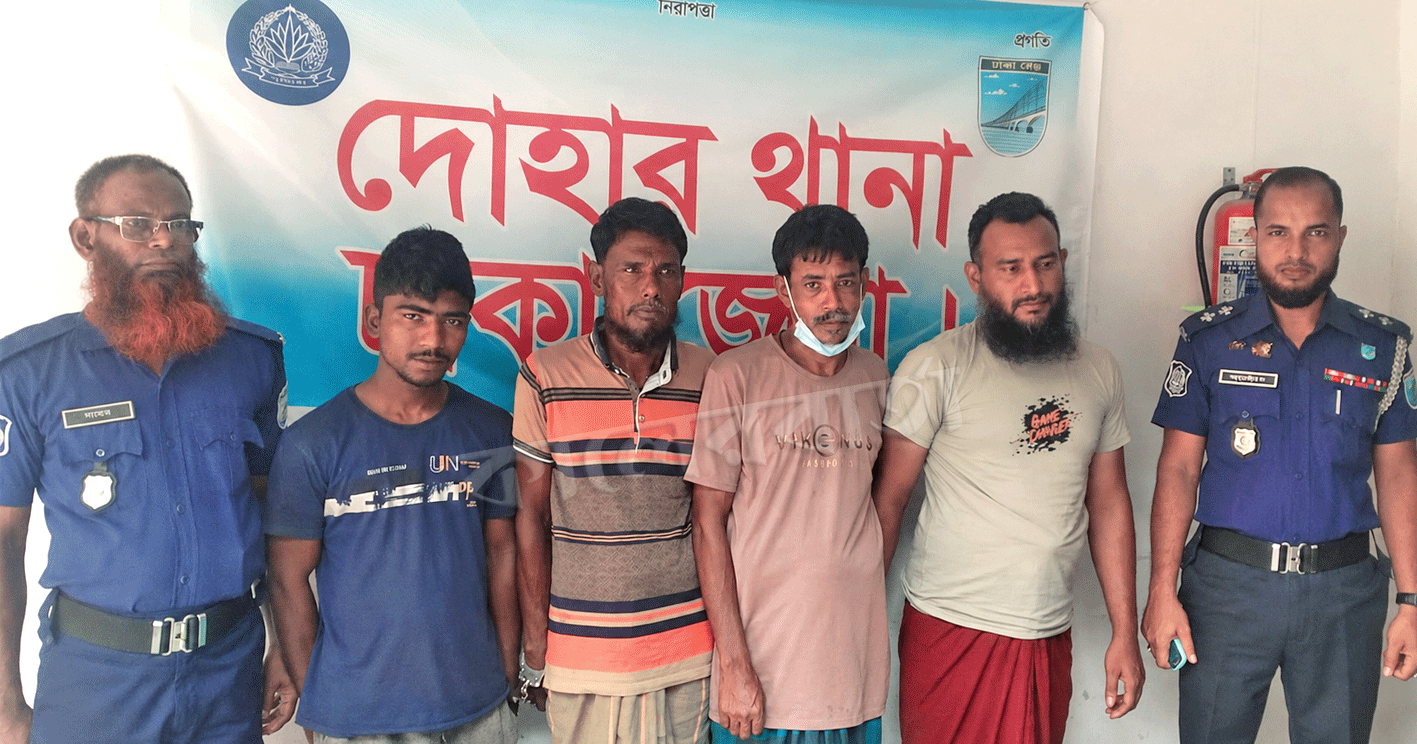 দোহারে মাদক কারবারি, চোরচক্রের সদস্য ও ওয়ারেন্টভুক্ত আসামিসহ ৫ জন গ্রেফতার