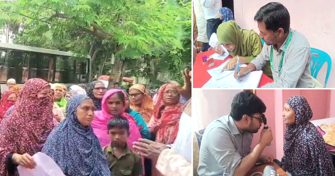 নলডাঙ্গায় শ্রমিক কল্যাণ ফেডারেশনের উদ্যোগে ৭০ জনের চোখের ছানি অপারেশন