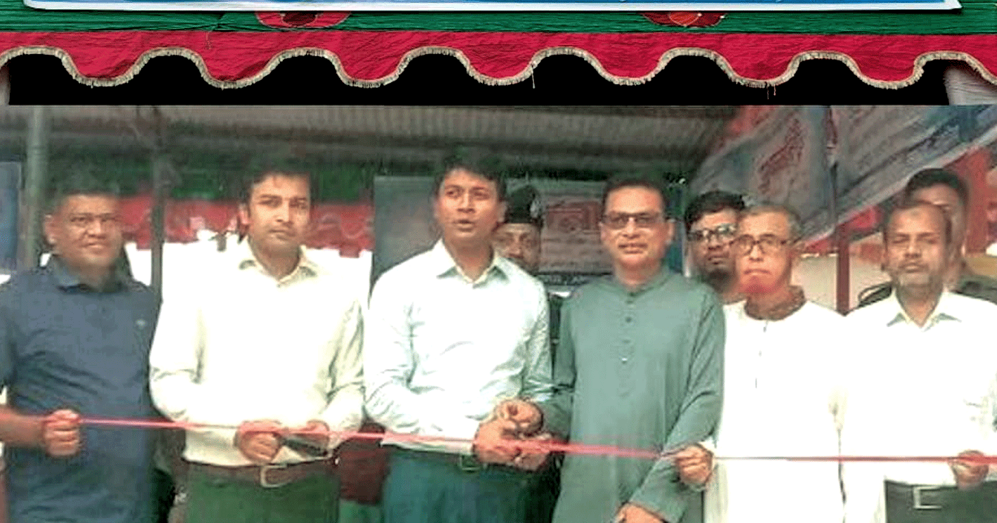 নলডাঙ্গায় স্টার্টআপ, বিজ্ঞান প্রকল্প ও উদ্ভাবনী ধারণা প্রদর্শনী অনুষ্ঠিত