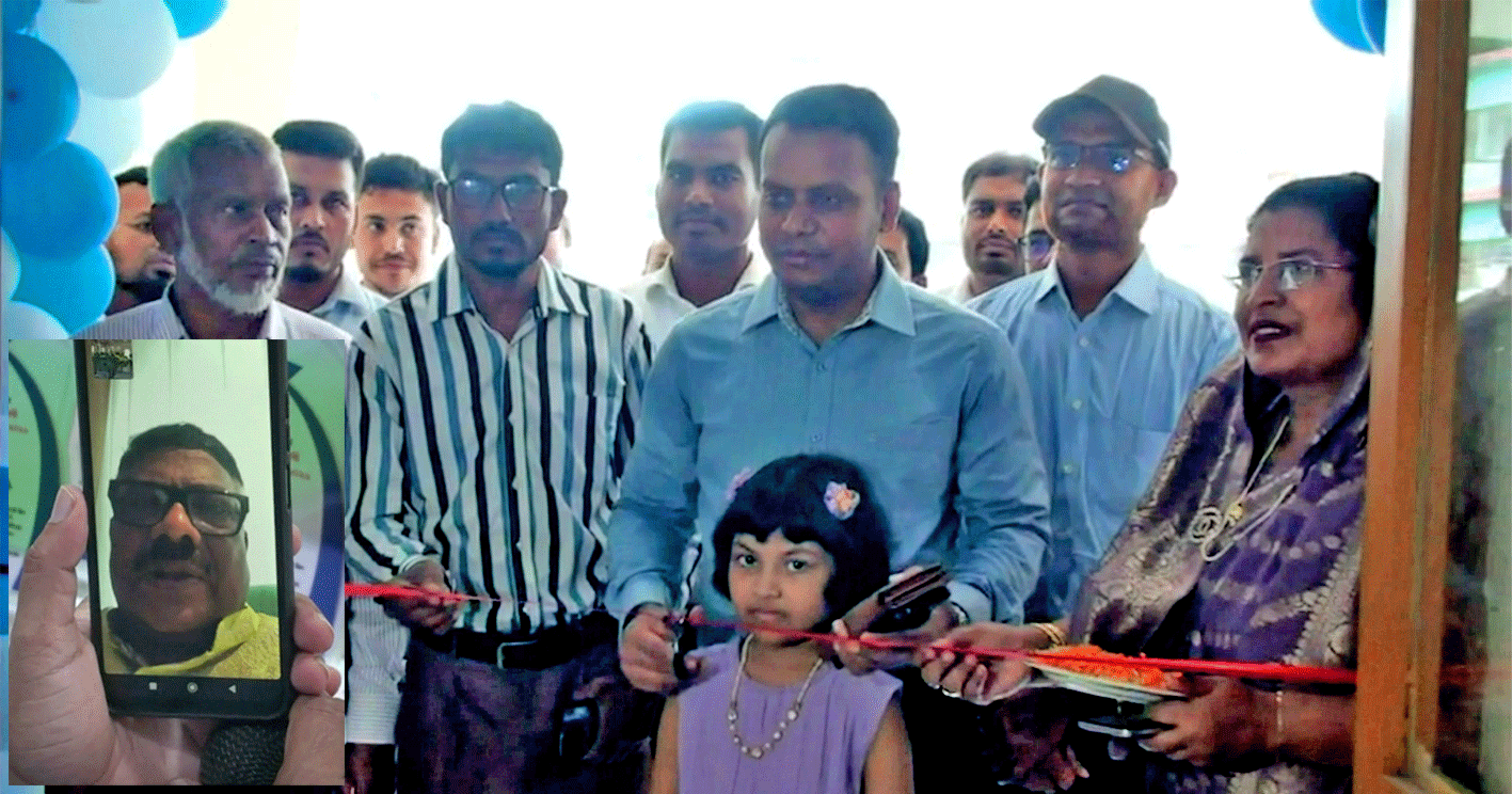 নাটোরে দিনব্যাপী এডুকেশনাল এক্সিলেন্স সাপোর্ট স্কিম (এসইডিপি) অনুষ্ঠান, ভার্চুয়ালি যুক্ত ছিলেন হুইপ দুলু
