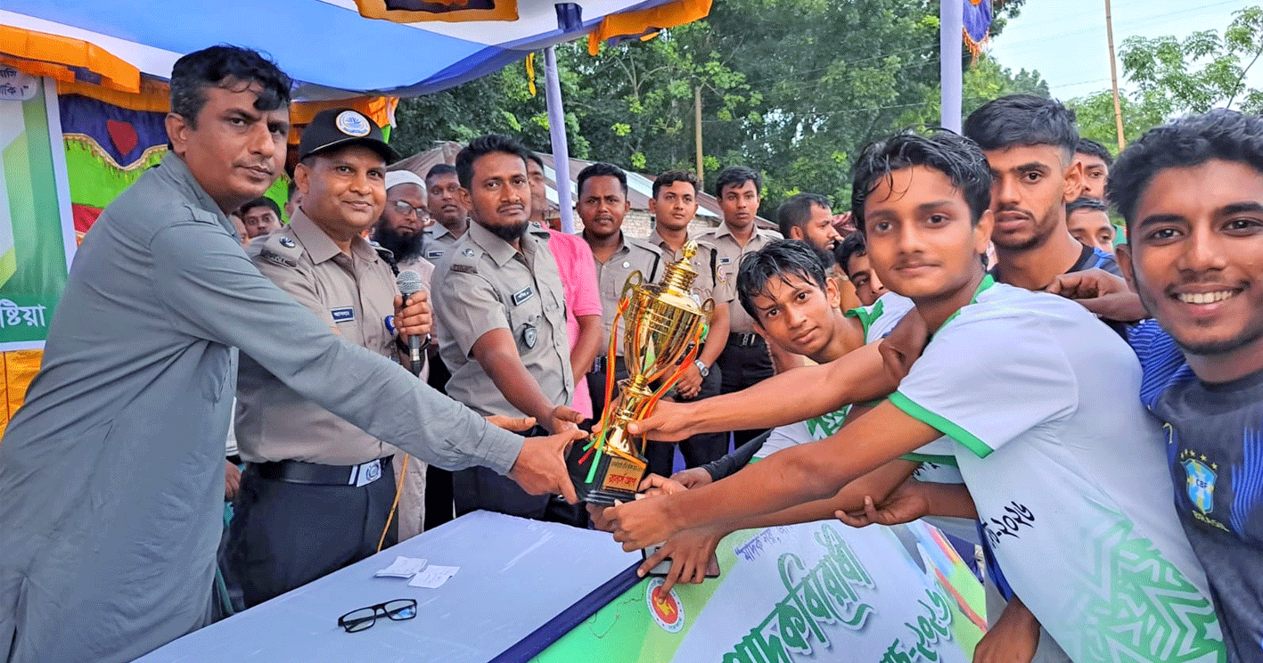 নিয়ন্ত্রণ অধিদপ্তরের আয়োজনে কুষ্টিয়ায় মাদকবিরোধী প্রীতি ফুটবল ম্যাচ অনুষ্ঠিত