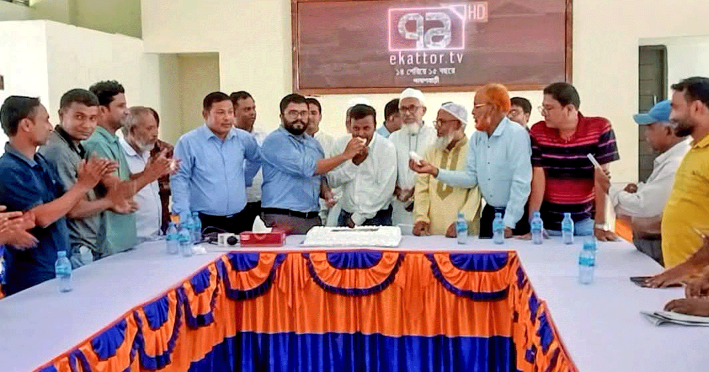 পলাশবাড়ীতে বর্ণাঢ্য আয়োজনে ৭১ টেলিভিশনের ১৫তম প্রতিষ্ঠাবার্ষিকী উদযাপন