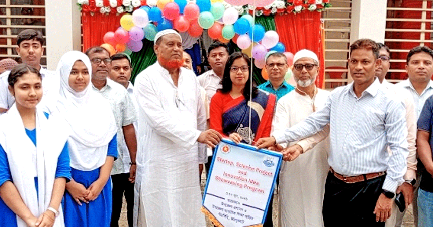 পাঁচবিবিতে ক্ষুদে বিজ্ঞানীদের উদ্ভাবনী মেলা