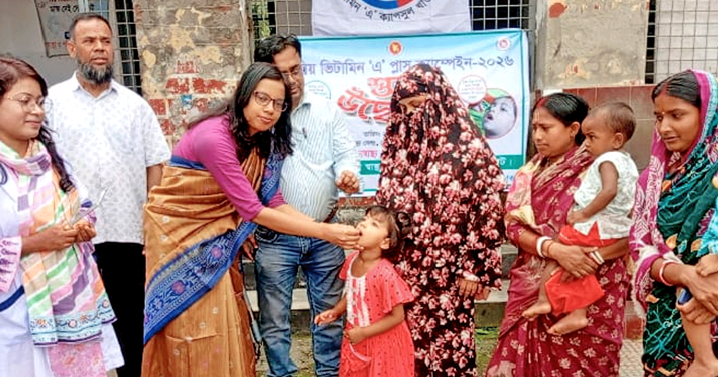 পাঁচবিবিতে জাতীয় ভিটামিন ‘এ’ প্লাস ক্যাম্পেইনের উদ্বোধন