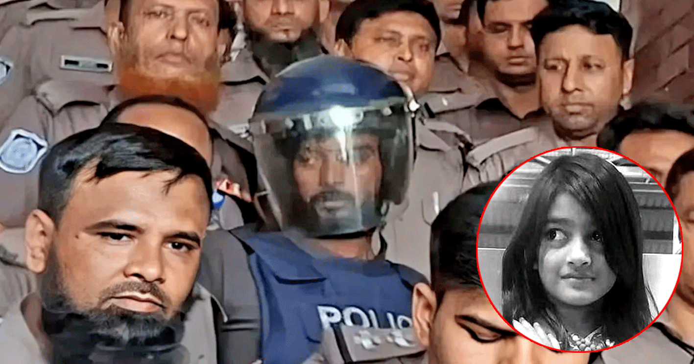 প্রকাশ্যে এলো রামিসা হত্যার প্রধান আসামির স্বীকারোক্তিমূলক জবানবন্দি