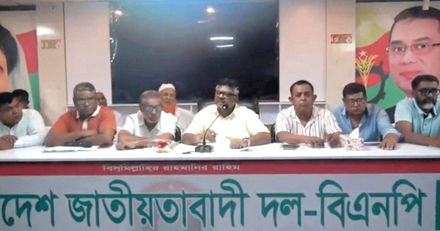 বিএনপি যখনই রাষ্ট্রক্ষমতায় এসেছে, হিন্দু-মুসলিম-বৌদ্ধ-খ্রিস্টান সবাই নিরাপদে জীবনযাপন করেছে -নাটোরে হুইপ দুলু