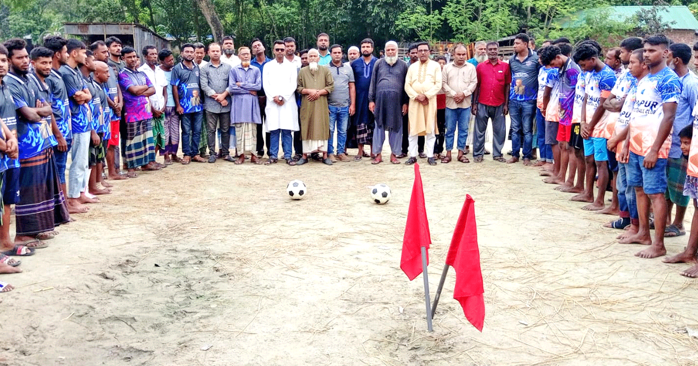 রতনপুরকে মাদকমুক্ত করতে যুবকদের সংগ্রাম