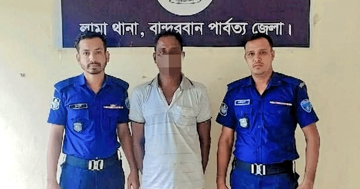 লামায় ধর্ষণচেষ্টা মামলার প্রধান আসামি নাছির মাঝি গ্রেফতার
