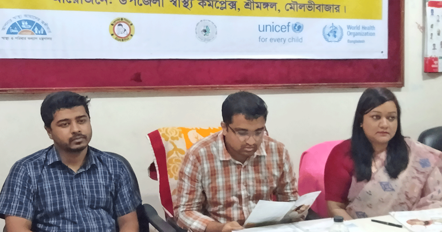 শ্রীমঙ্গলে আগামীকাল ৩৬ হাজার শিশুকে ভিটামিন ‘এ’ ক্যাপসুল খাওয়ানো হবে