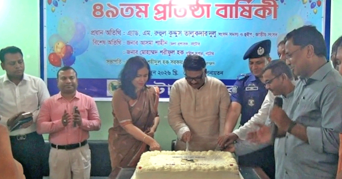 নতুন নতুন কিছু অসাংবাদিক সাংবাদিকতার নাম ব্যবহার করছে, তারা সাংবাদিকদের ভাবমূর্তি নষ্ট করছে -হুইপ দুলু