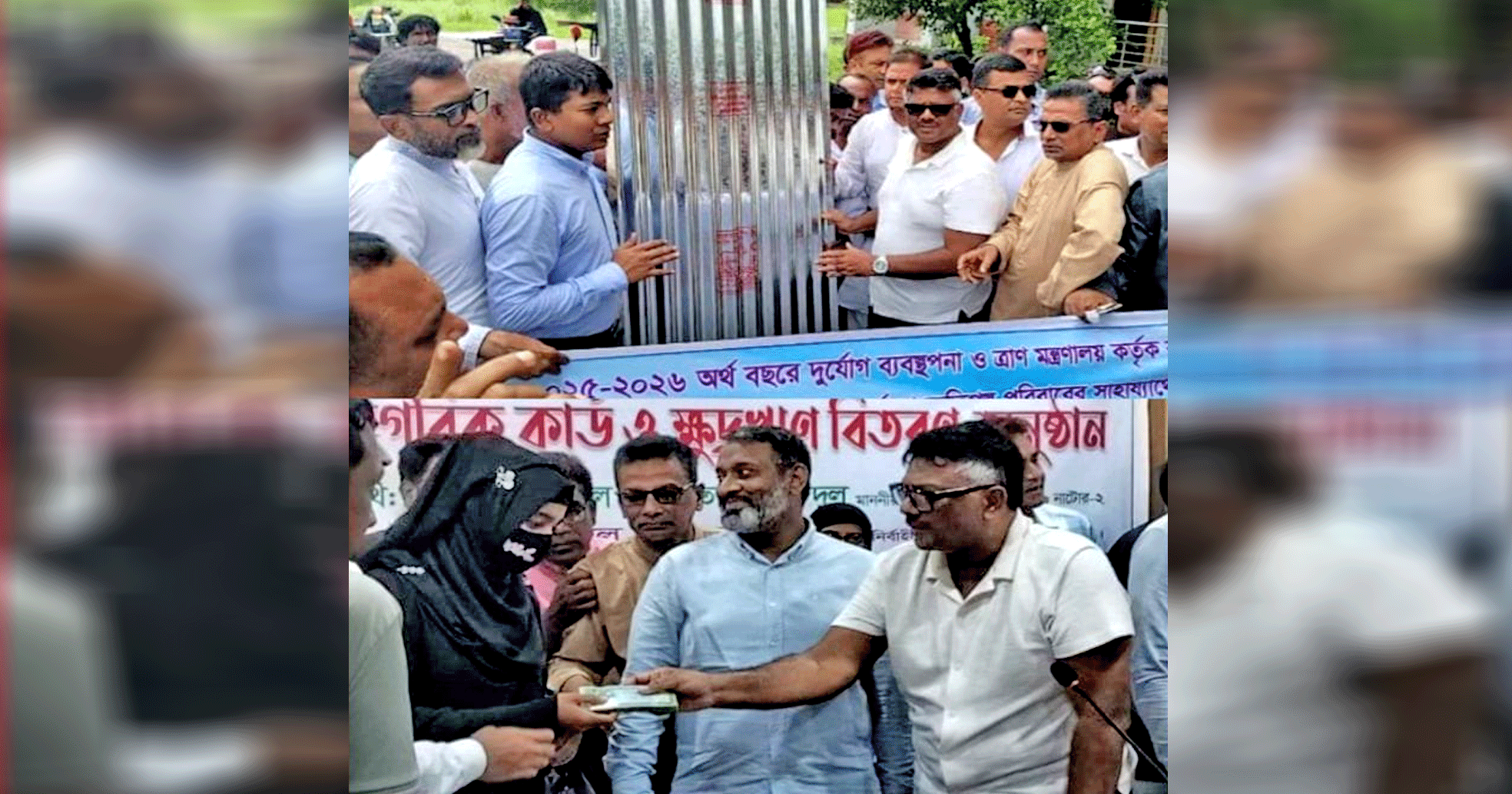 আগামী তিন বছরের মধ্যে প্রতিটি কৃষকের হাতে পৌঁছে যাবে কৃষি কার্ড: নলডাঙ্গায় হুইপ দুলু