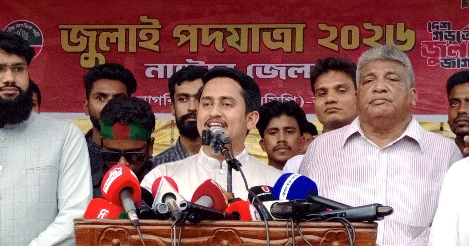 আগামীতে আমাদের লড়াই হবে ন্যায় ও অন্যায়ের লড়াই, মার্কার লড়াই নয় -সারজিস আলম