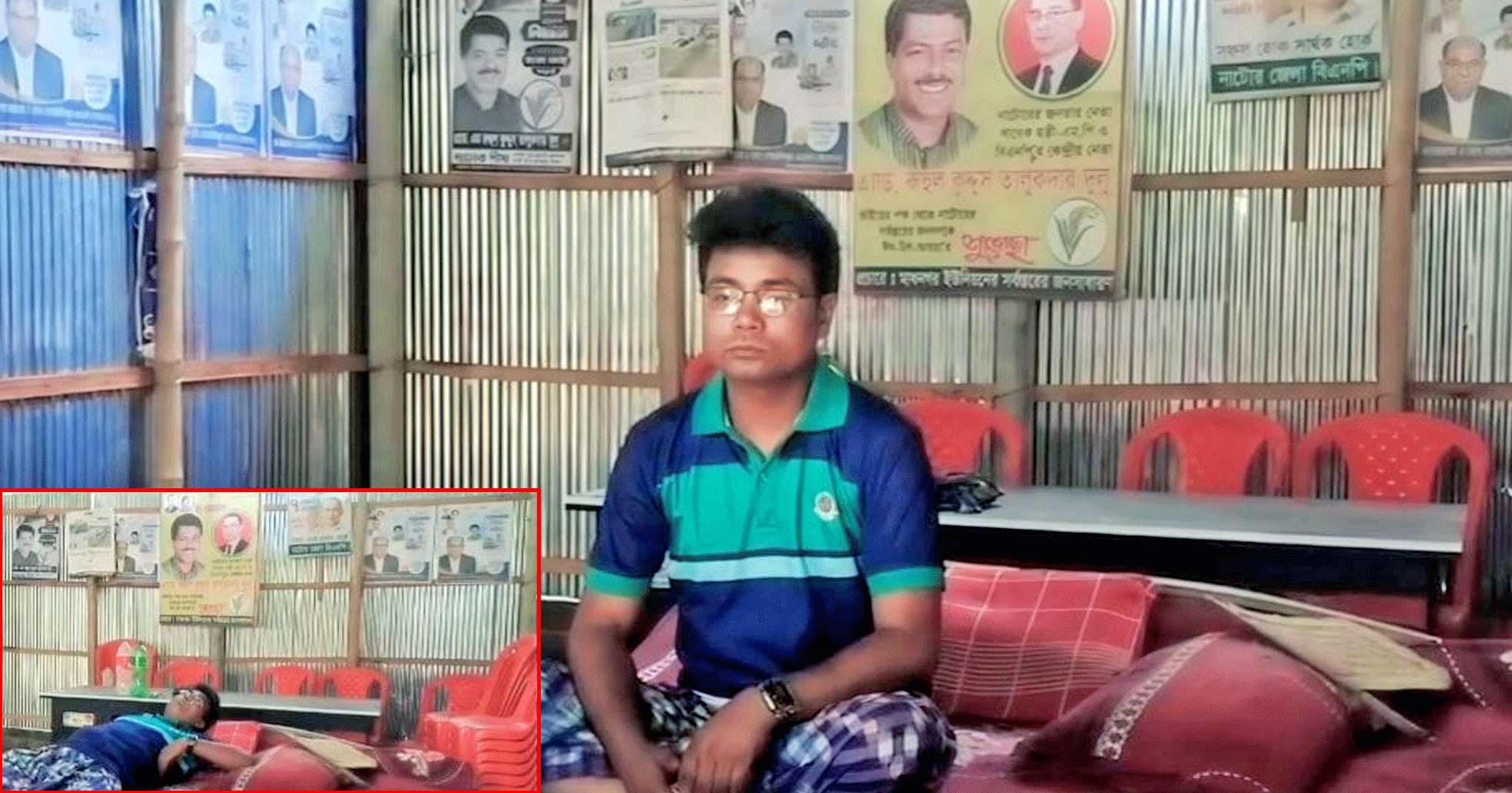 কাঁথা-বালিশ নিয়ে বিএনপির কার্যালয়ে আশ্রয় নিলেন স্বেচ্ছাসেবক দলের নেতা