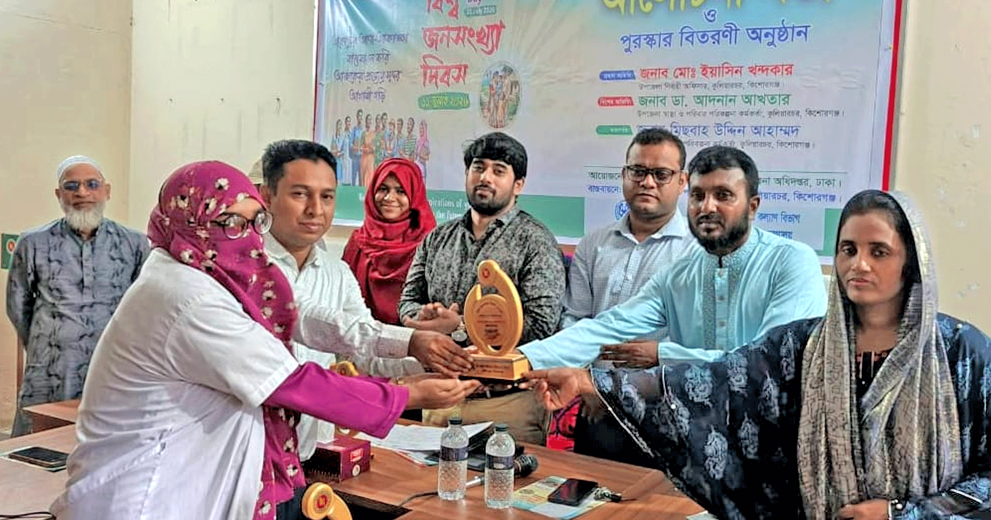 কুলিয়ারচরে বিশ্ব জনসংখ্যা দিবস-২০২৬ পালিত