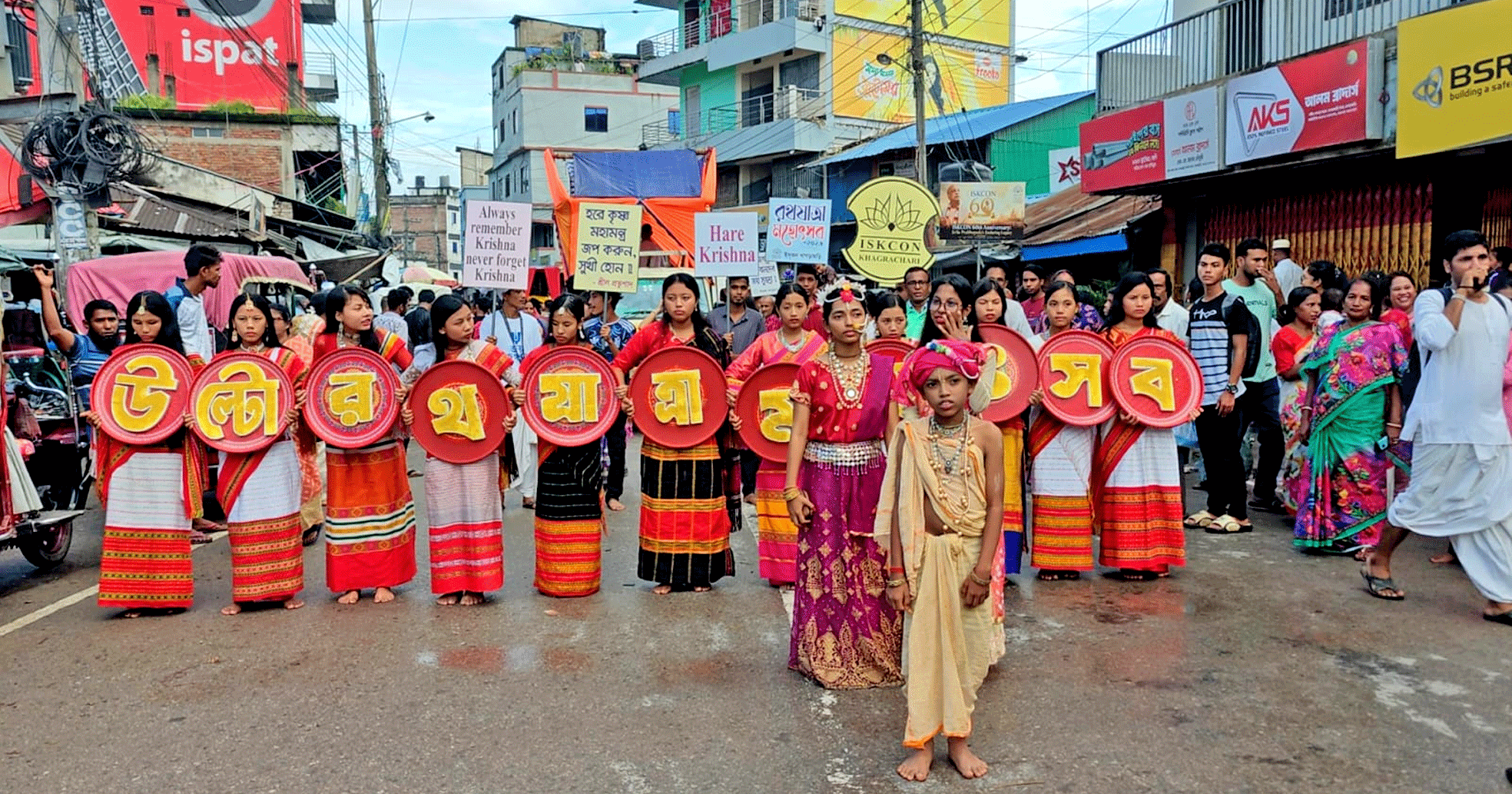 খাগড়াছড়িতে উল্টো রথযাত্রার মধ্য দিয়ে শেষ হলো নয়দিনব্যাপী রথ উৎসব