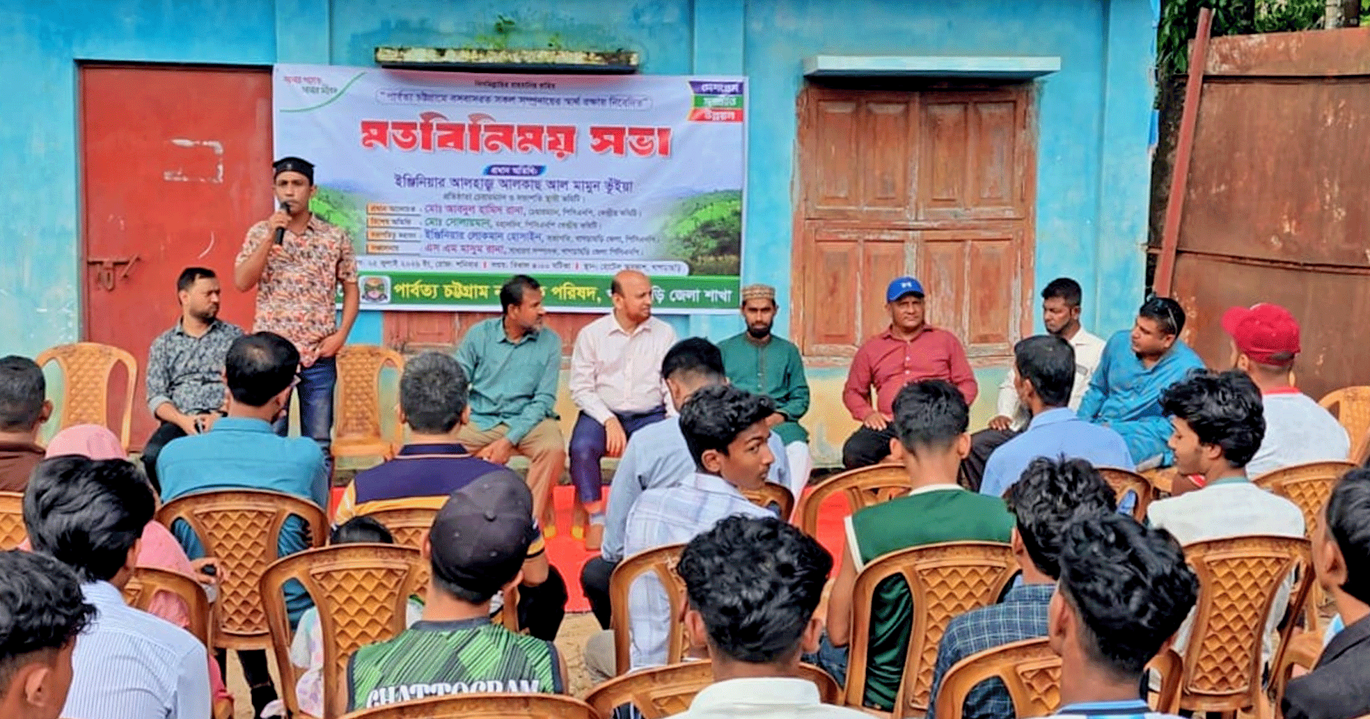খাগড়াছড়িতে পার্বত্য চট্টগ্রাম নাগরিক পরিষদের মতবিনিময় সভা অনুষ্ঠিত
