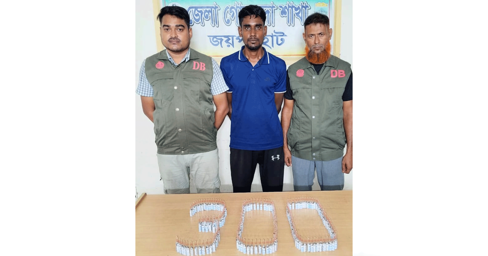 ডিবি পুলিশের থাবায় মাদক ব্যবসায়ী