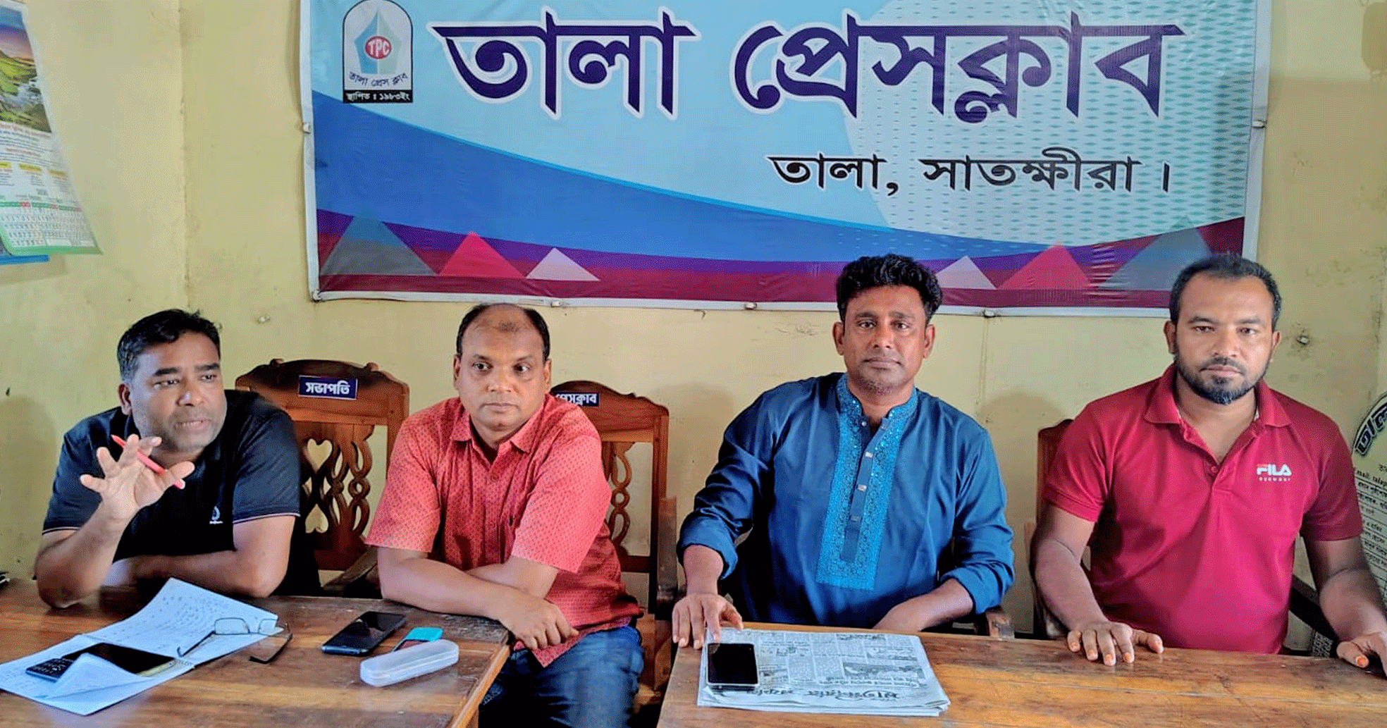 তালা প্রেসক্লাবের মাসিক সভা অনুষ্ঠিত