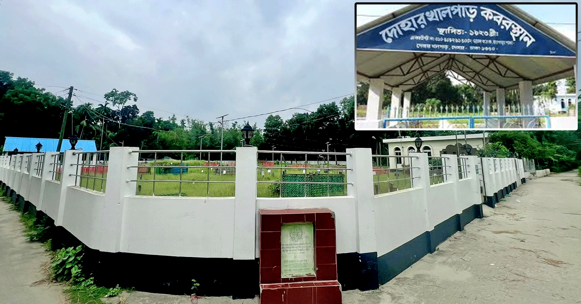 দোহারে কবরস্থানে দাফনের প্রস্তুতিকালে বিদ্যুৎস্পৃষ্টে আহত ৪